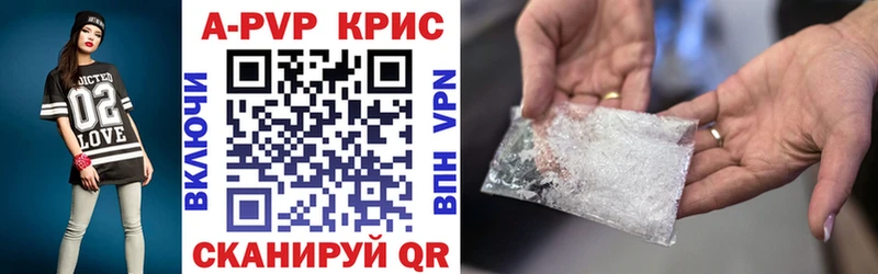 Как найти наркотики Собинка Лсд 25  Бутират  ГАШИШ  Меф мяу мяу  A-PVP  COCAIN 