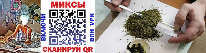 Бутират 1.4BDO Собинка