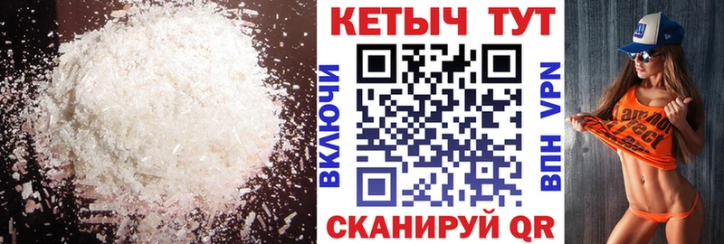 как найти закладки  KRAKEN зеркало  Кетамин ketamine  Собинка 