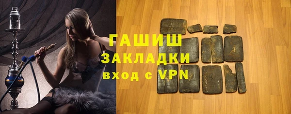 MDMA Остров