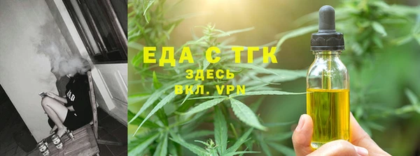 MDMA Остров