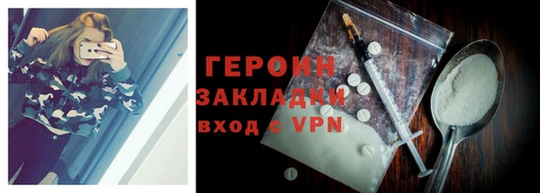 кокаин колумбия Нижневартовск