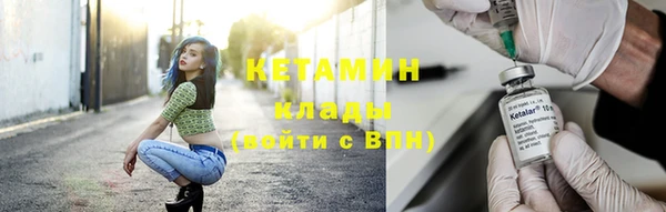 MDMA Остров
