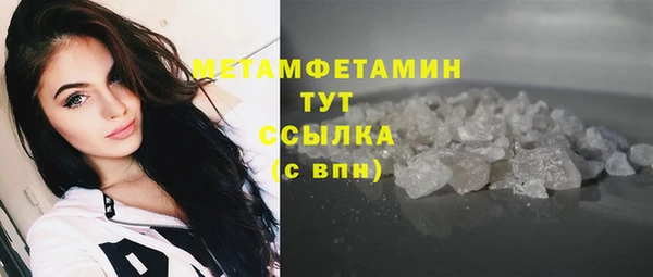 MDMA Остров