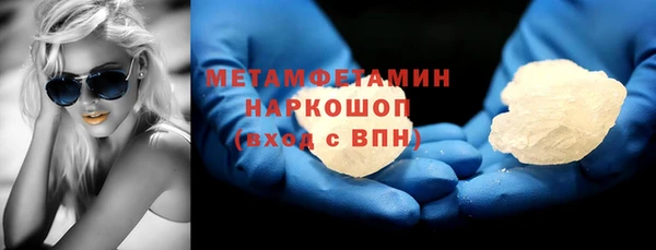 MDMA Остров