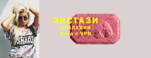 MDMA Остров
