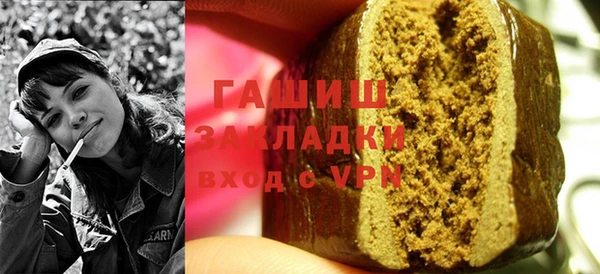 MDMA Остров
