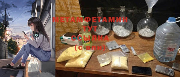 MDMA Остров