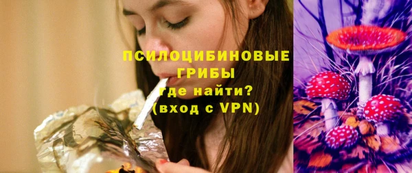 прущие крисы Аксай