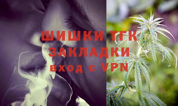 MDMA Остров