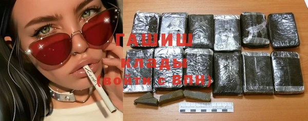 MDMA Остров