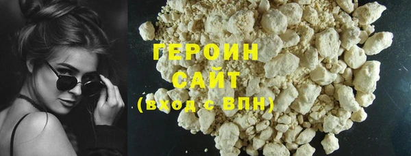 MDMA Остров