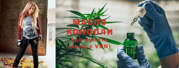 MDMA Остров