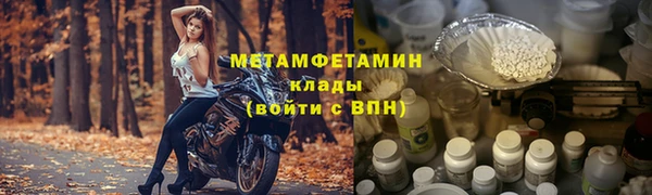 MDMA Остров