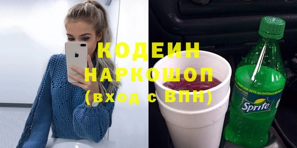 MDMA Остров