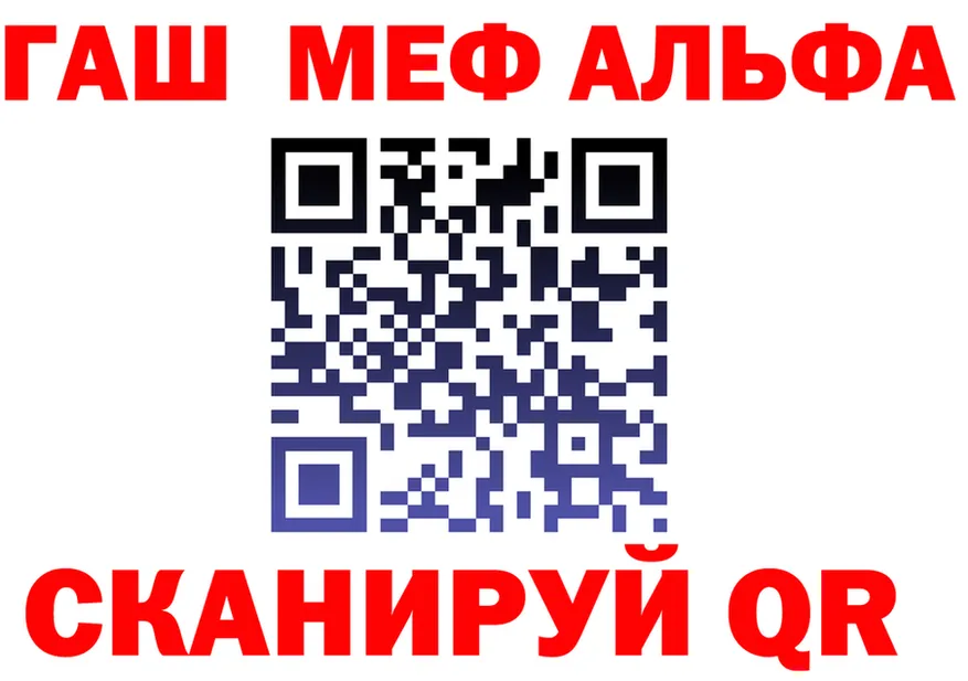 АМФ 98% зеркало дарк нет OMG Собинка