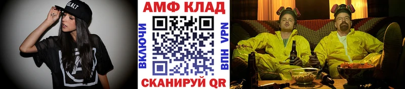 Первитин пудра цены Собинка