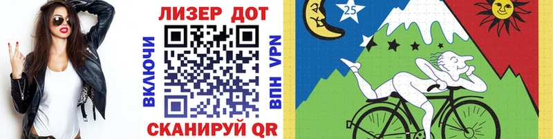 где найти   блэк спрут ссылка  Наркотические марки 1,8мг  Собинка 